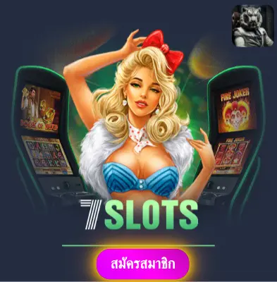 GKBET888 - เล่นสล็อตกับเรา แจกเงินจริงทุกวันไม่มีข้อจำกัด